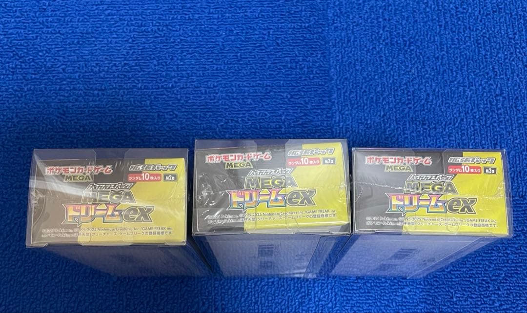 メガドリームex ×3box ムニキスゼロ×2box シュリンク付き