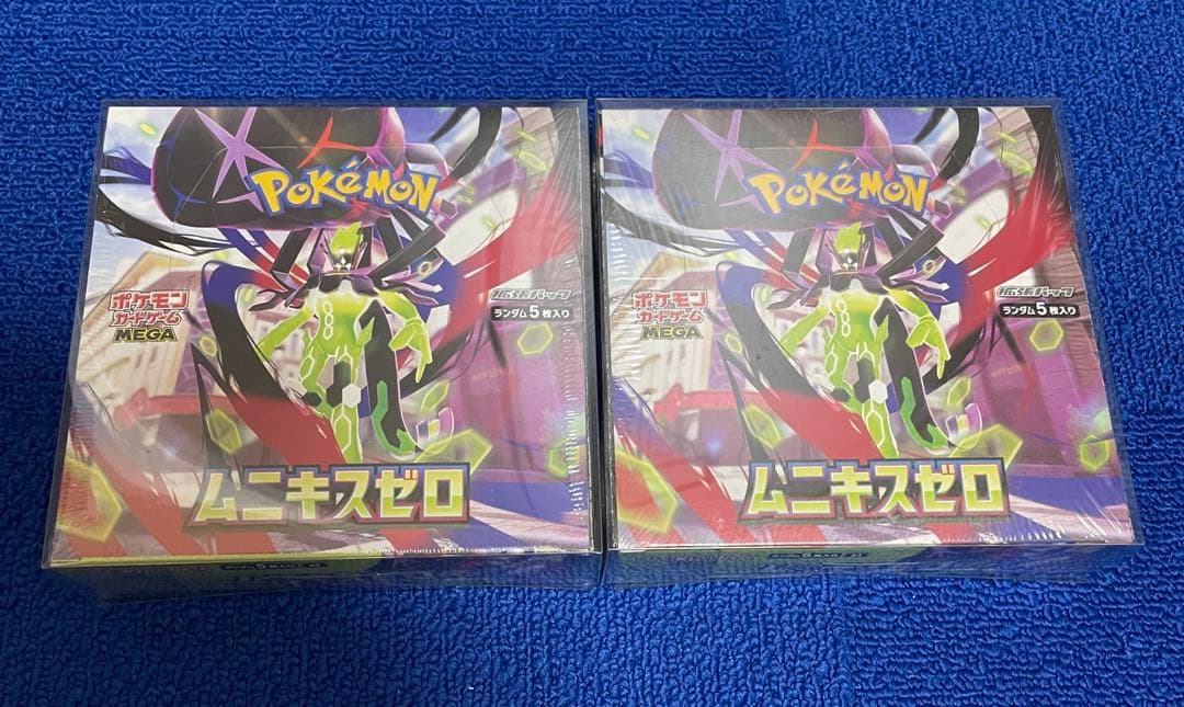 メガドリームex ×3box ムニキスゼロ×2box シュリンク付き