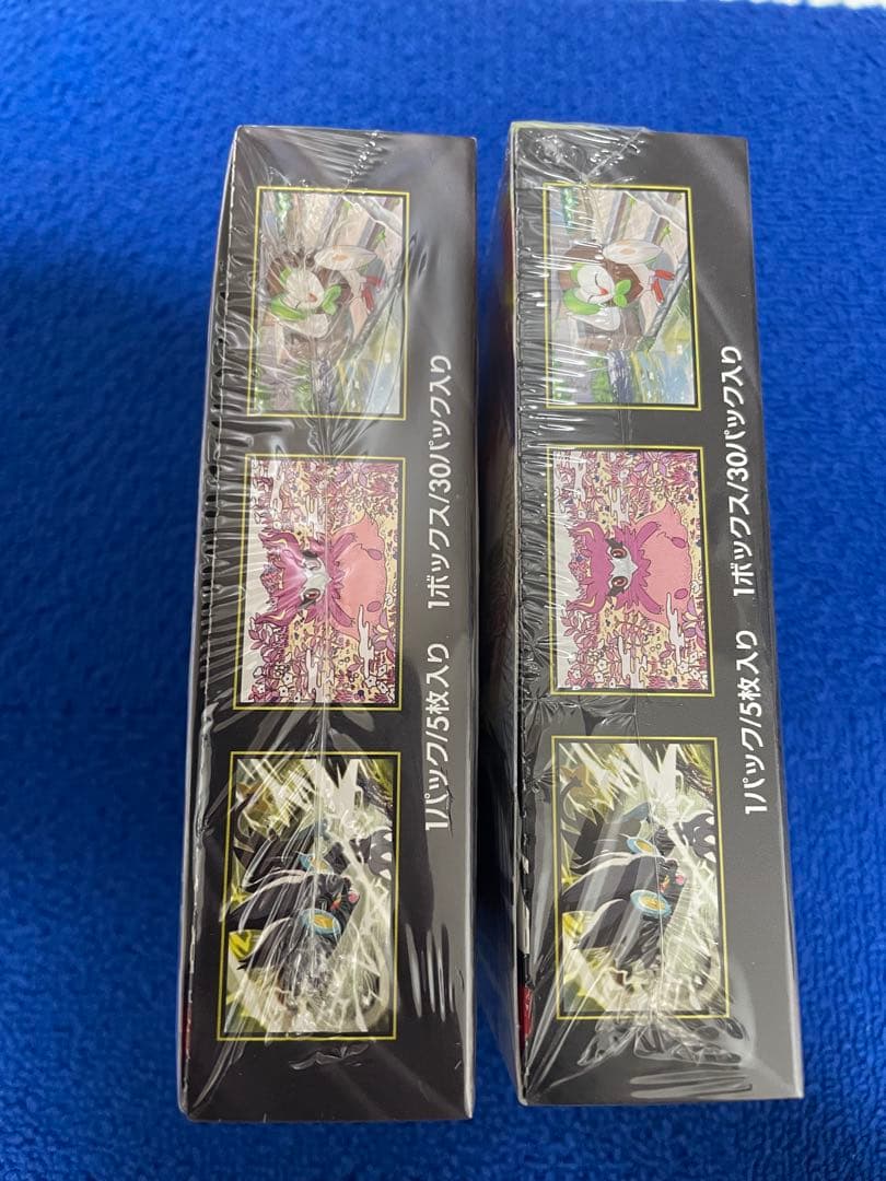 メガドリームex ×3box ムニキスゼロ×2box シュリンク付き