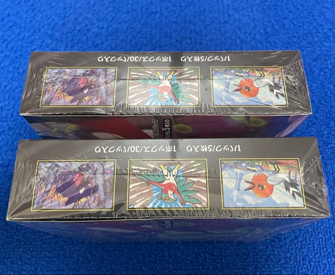 メガドリームex ×3box ムニキスゼロ×2box シュリンク付き