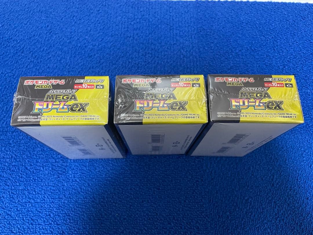 メガドリームex ×3box ムニキスゼロ×2box シュリンク付き