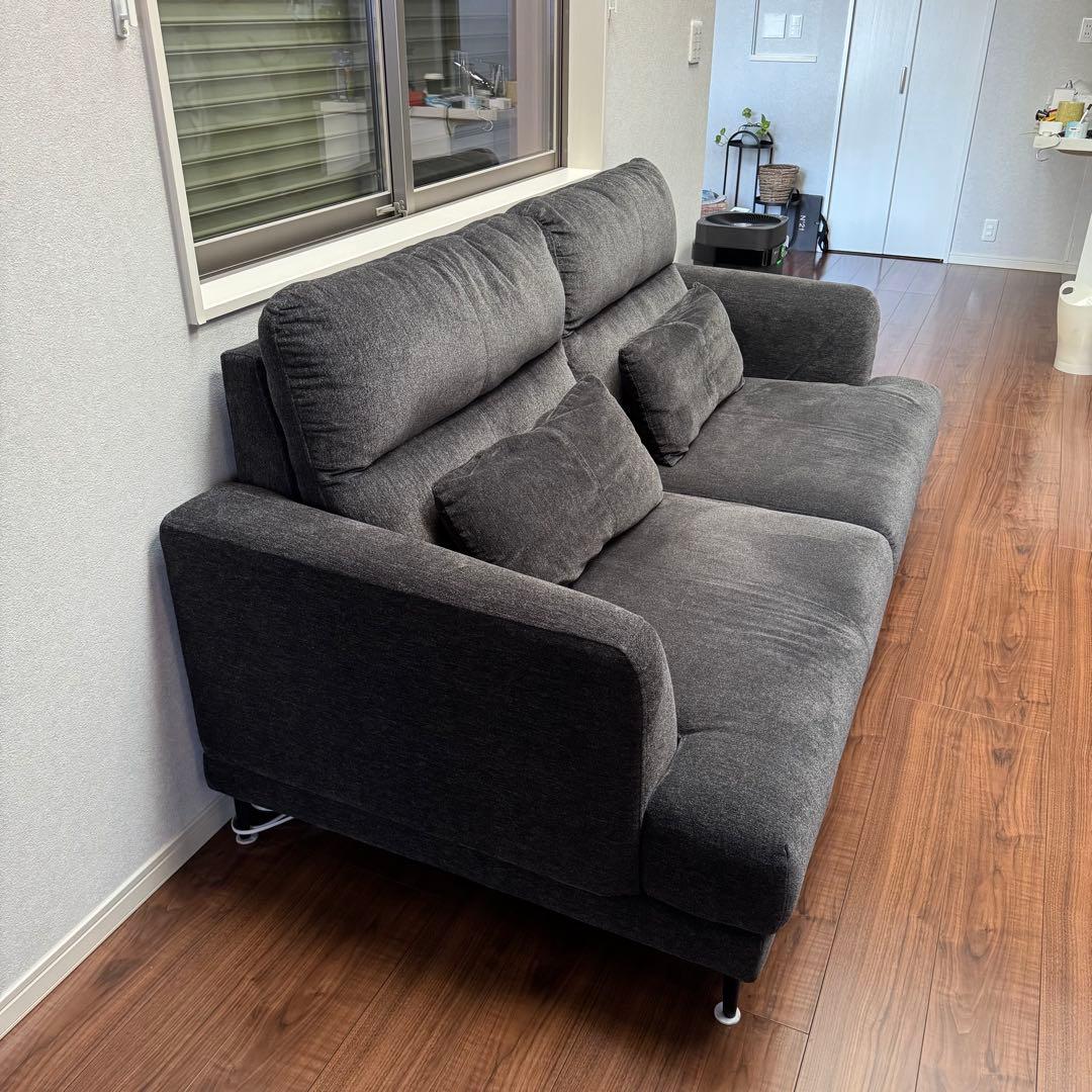 ダークグレー カウチソファ ファブリック