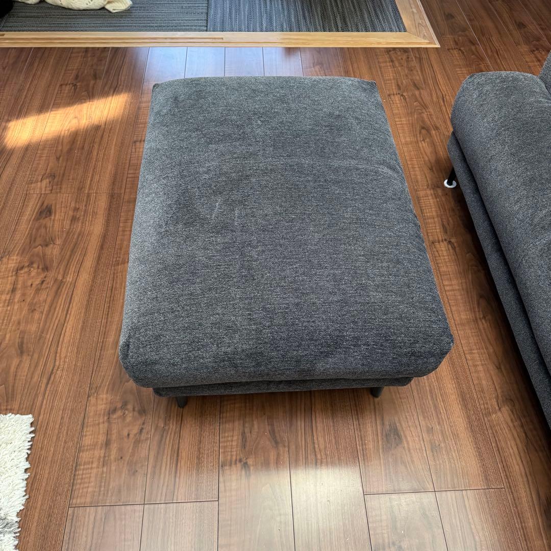 ダークグレー カウチソファ ファブリック