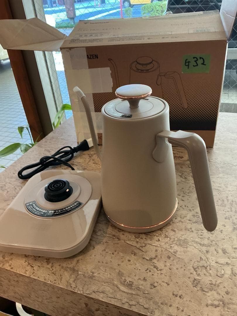 [山善] 電気ケトル 電気ポット 0.8L 一人暮らし 二人暮らし (消費電力