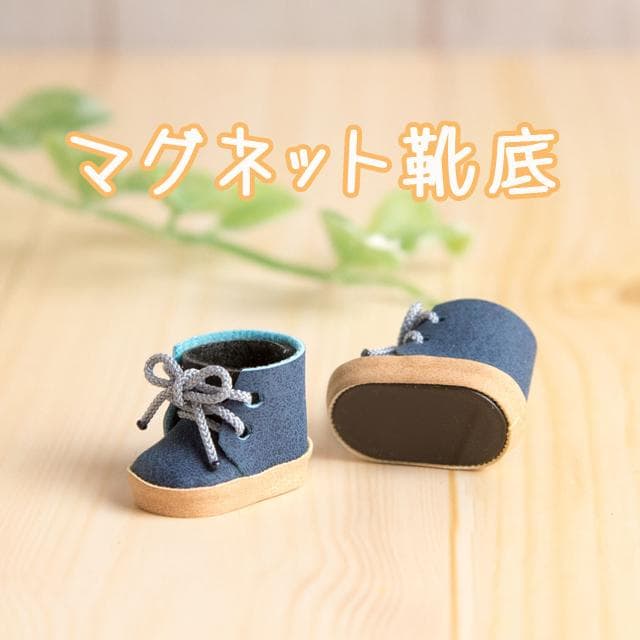 バイイー専用ページ