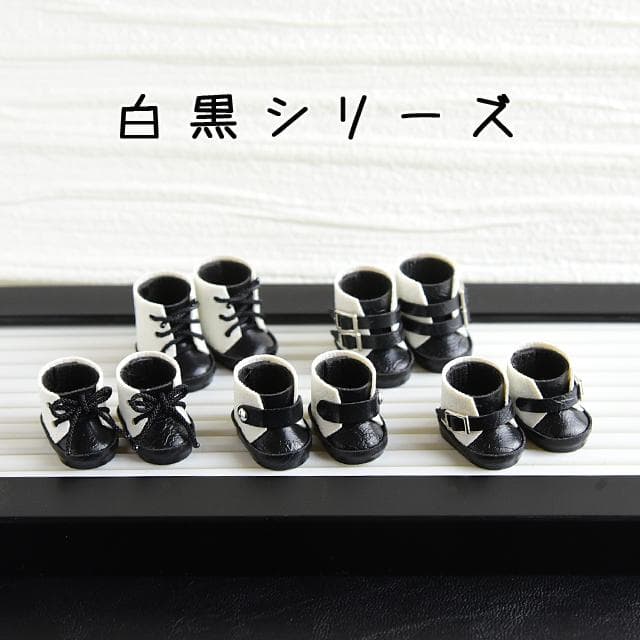 バイイー専用ページ