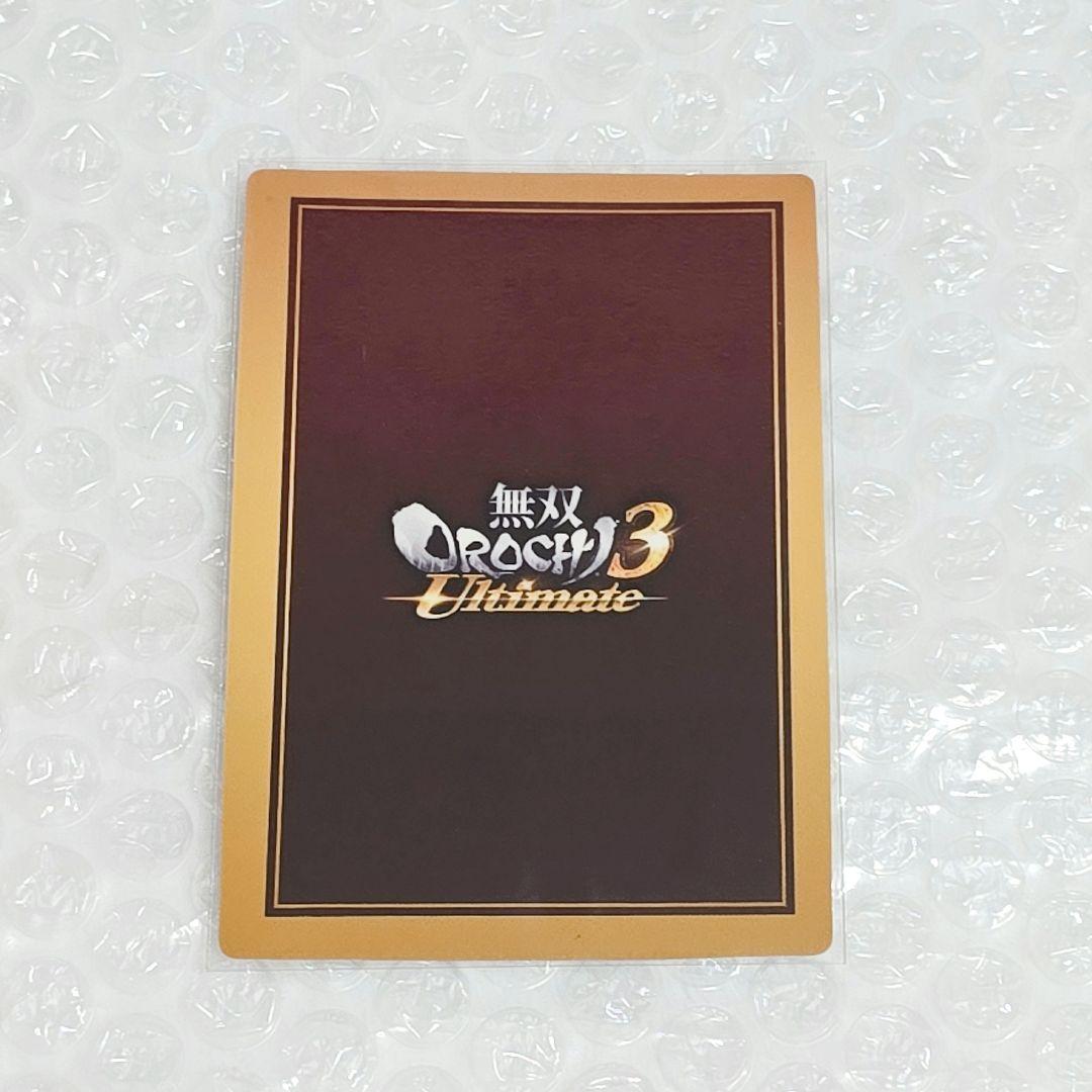 真・三國無双7 無双OROCHI3 英雄カード 貂蝉