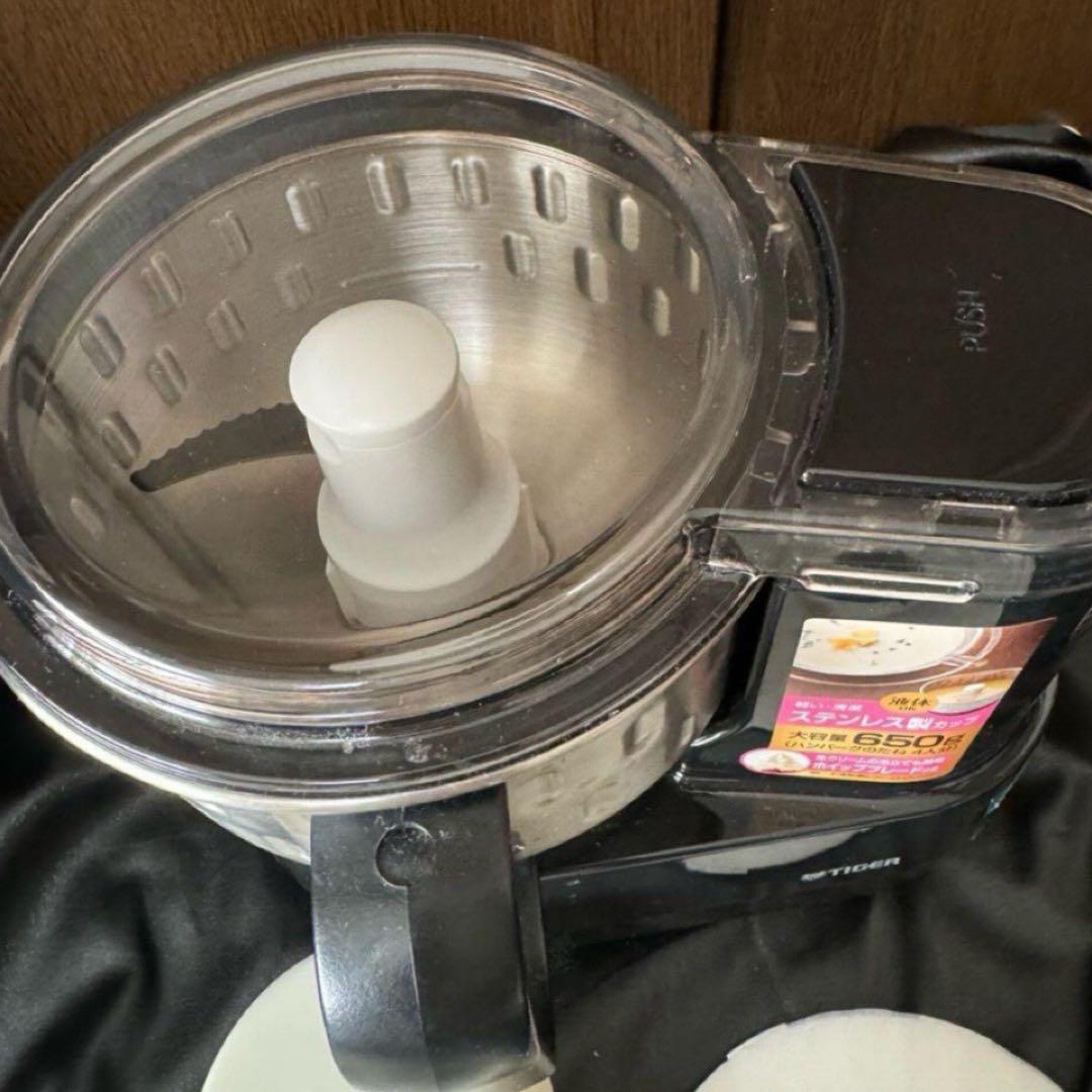 タイガー▪️マイコンフードプロセッサー SKF-H101