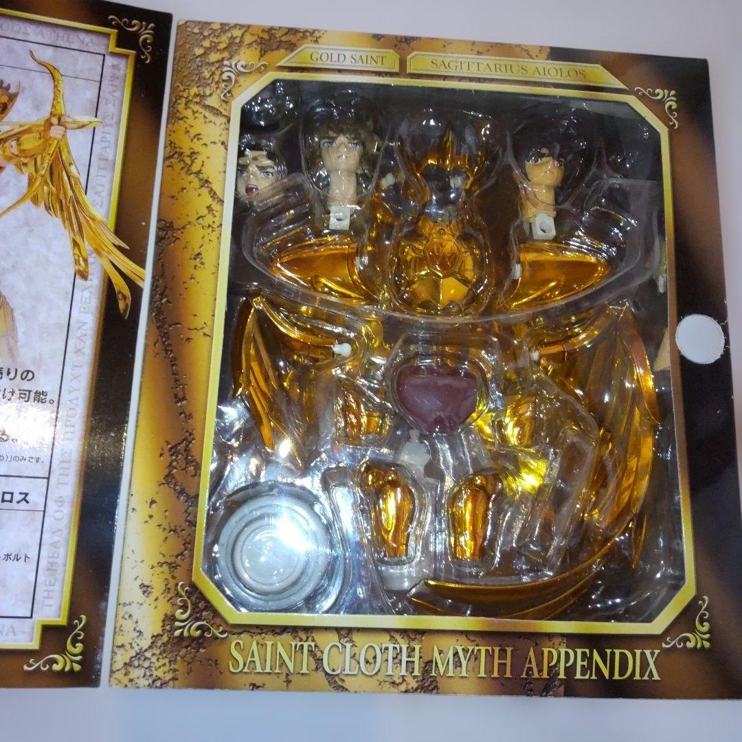 聖闘士聖衣神話 サジタリアスアイオロス、APPENDIXセット
