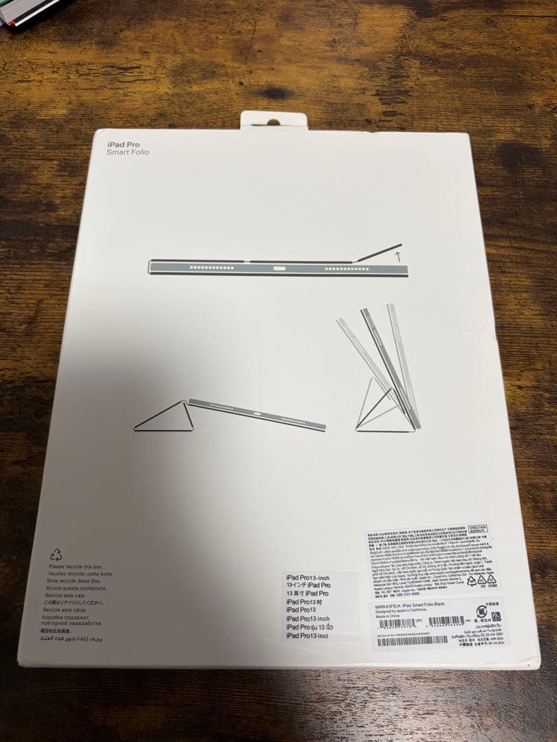iPad Pro M4 13インチ用 Smart Folio ブラック