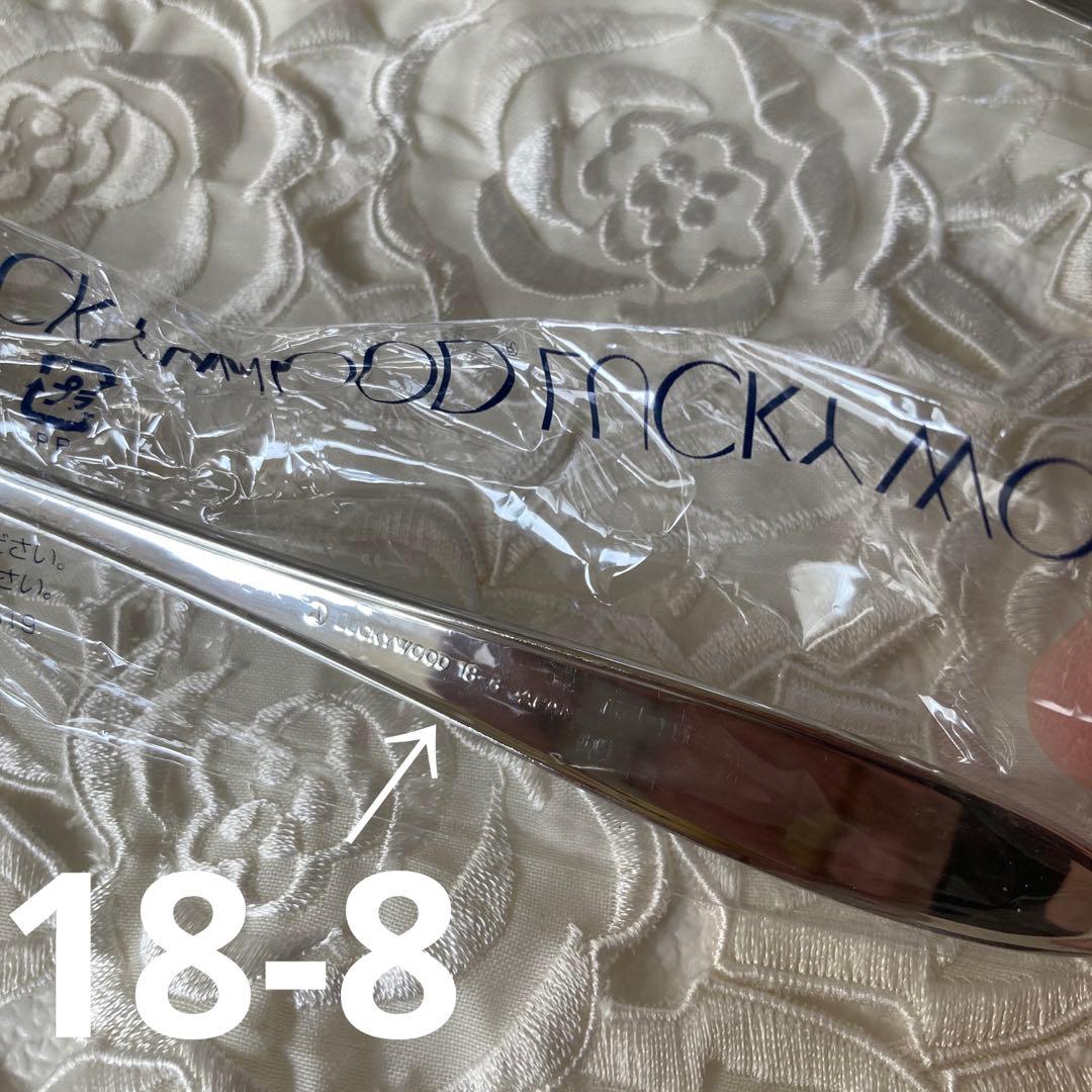 LUCKYWOOD (ラッキーウッド)カトラリーセット・25本・品質保証書付き