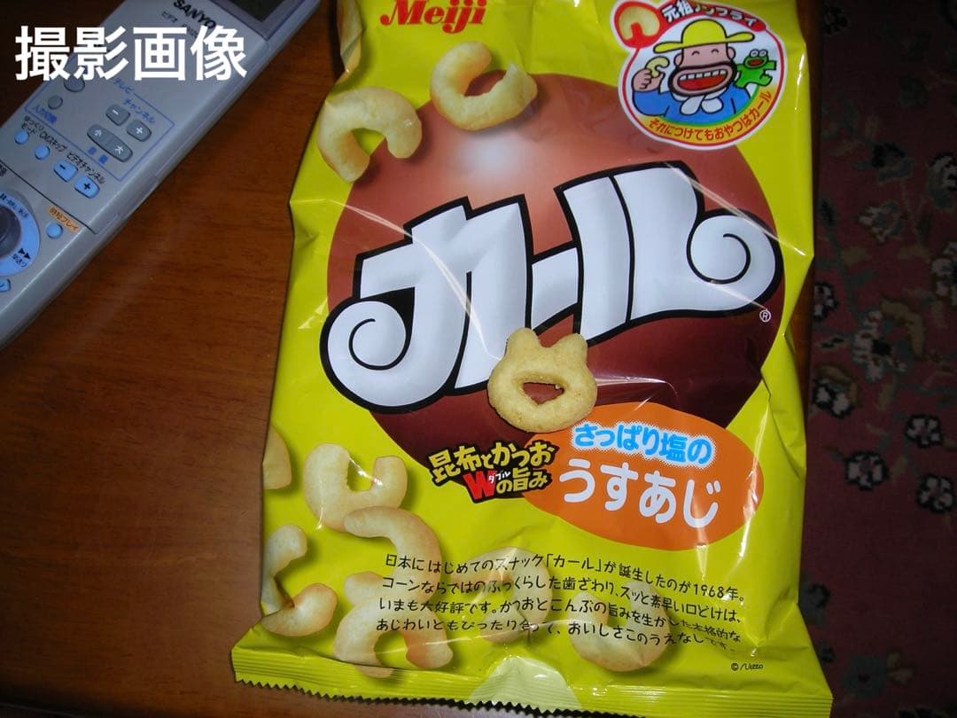 Nikon COOLPIX L3 デジカメ カメラ 乾電池 PC・スマホ転送