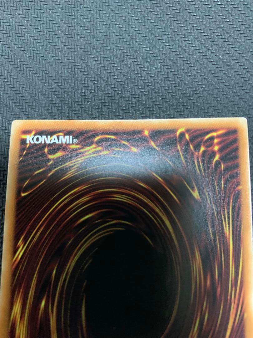 遊戯王　ガーデン・ローズ・メイデン プリズマ