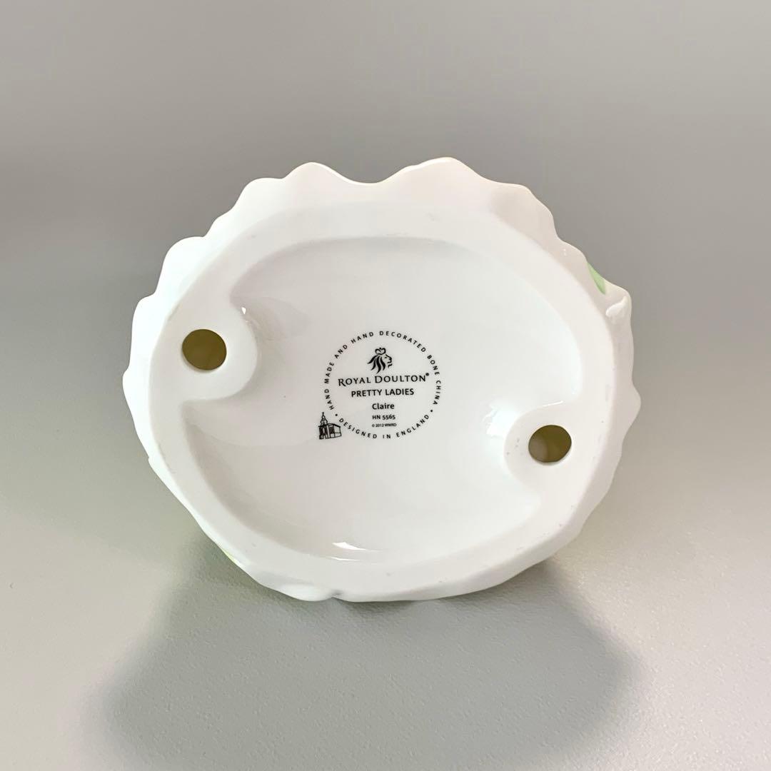 【 】フィギュリン　CLAIRE