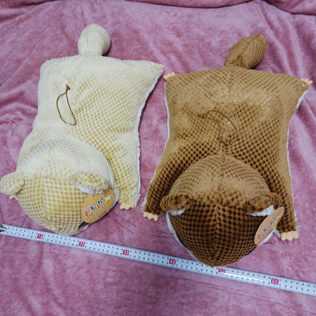 森のモモンガ　ジャンボももんがワッフル　ぬいぐるみ　クッション　枕　座布団