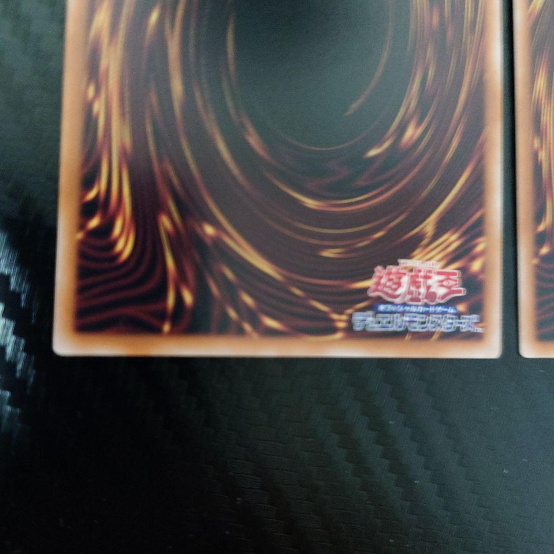 Ｍ∀ＬＩＣＥ＜Ｐ＞Ｍａｒｃｈ Ｈａｒｅ　3枚QCSE