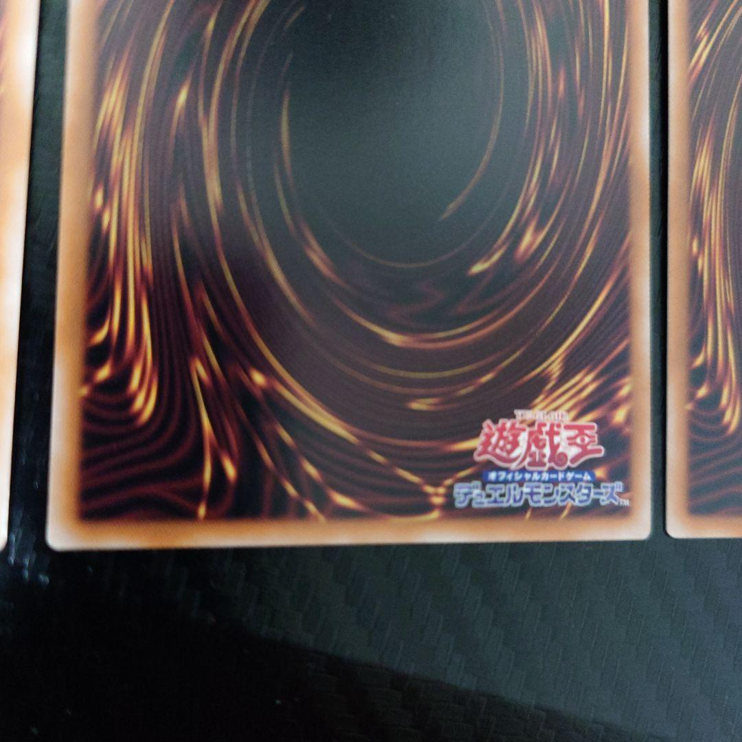 Ｍ∀ＬＩＣＥ＜Ｐ＞Ｍａｒｃｈ Ｈａｒｅ　3枚QCSE