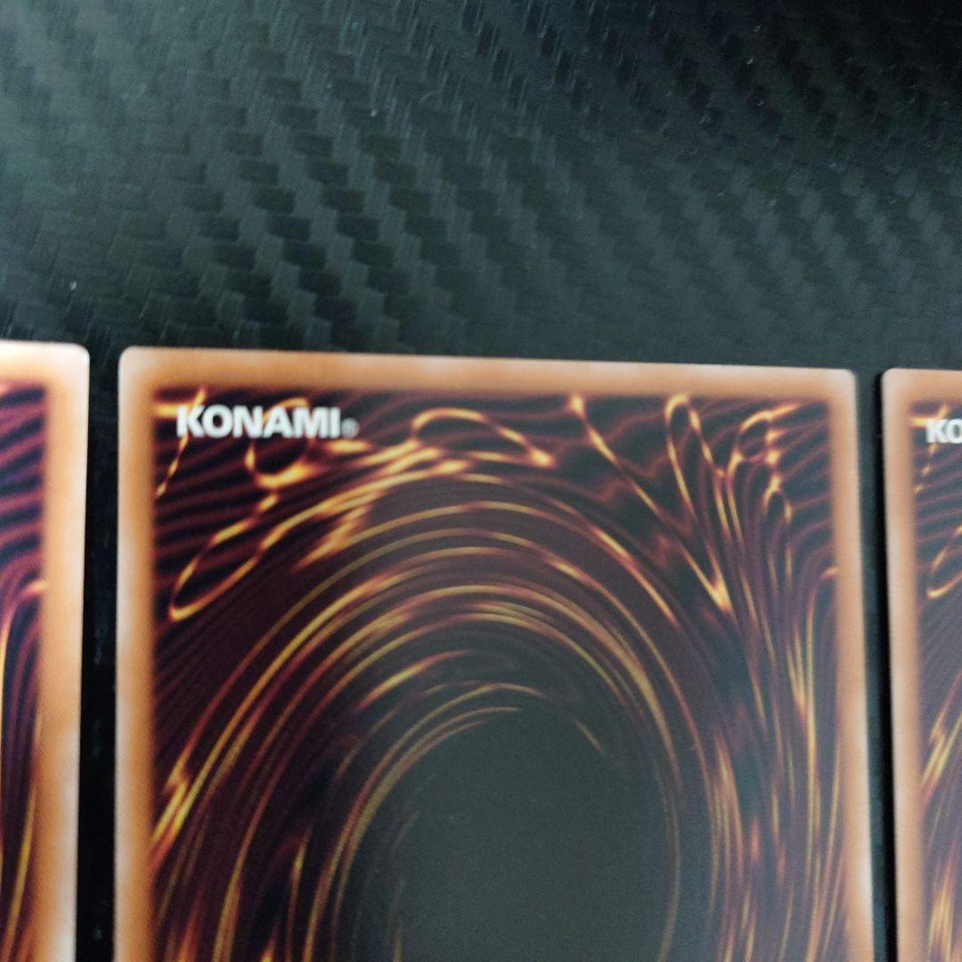 Ｍ∀ＬＩＣＥ＜Ｐ＞Ｍａｒｃｈ Ｈａｒｅ　3枚QCSE