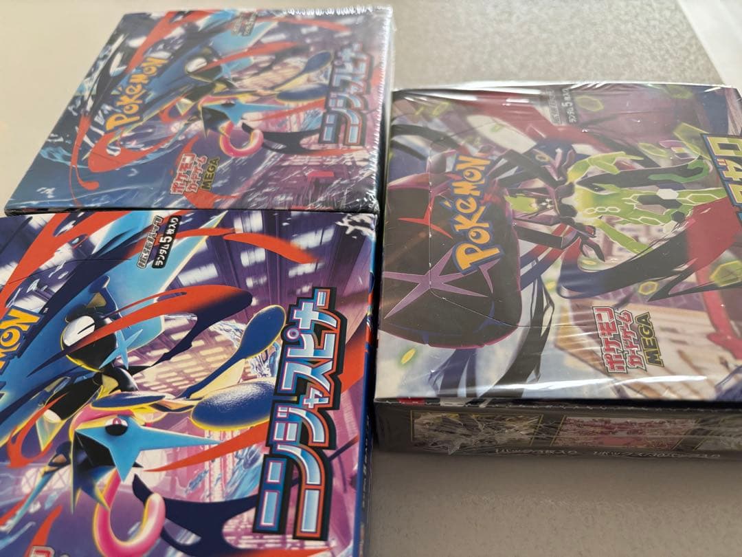 ポケモンカード ニンジャスピナー シュリンクなし ムニキスゼロ シュリンクあり