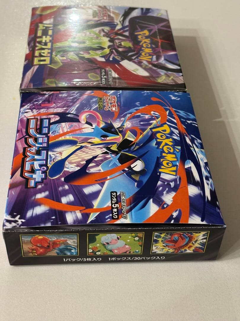 ポケモンカード ニンジャスピナー シュリンクなし ムニキスゼロ シュリンクあり