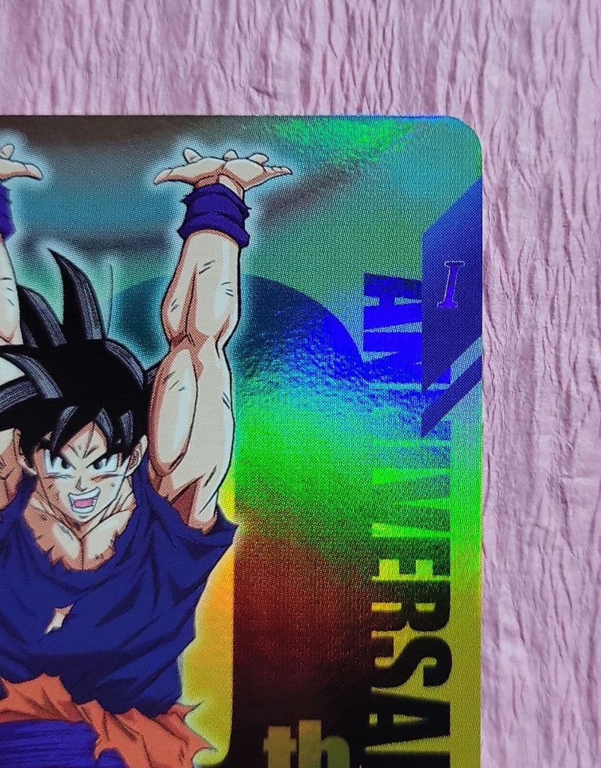 ※*つ様 ドラゴンボールスーパーダイバーズ 40th ゲンキダマツ SDVP-0