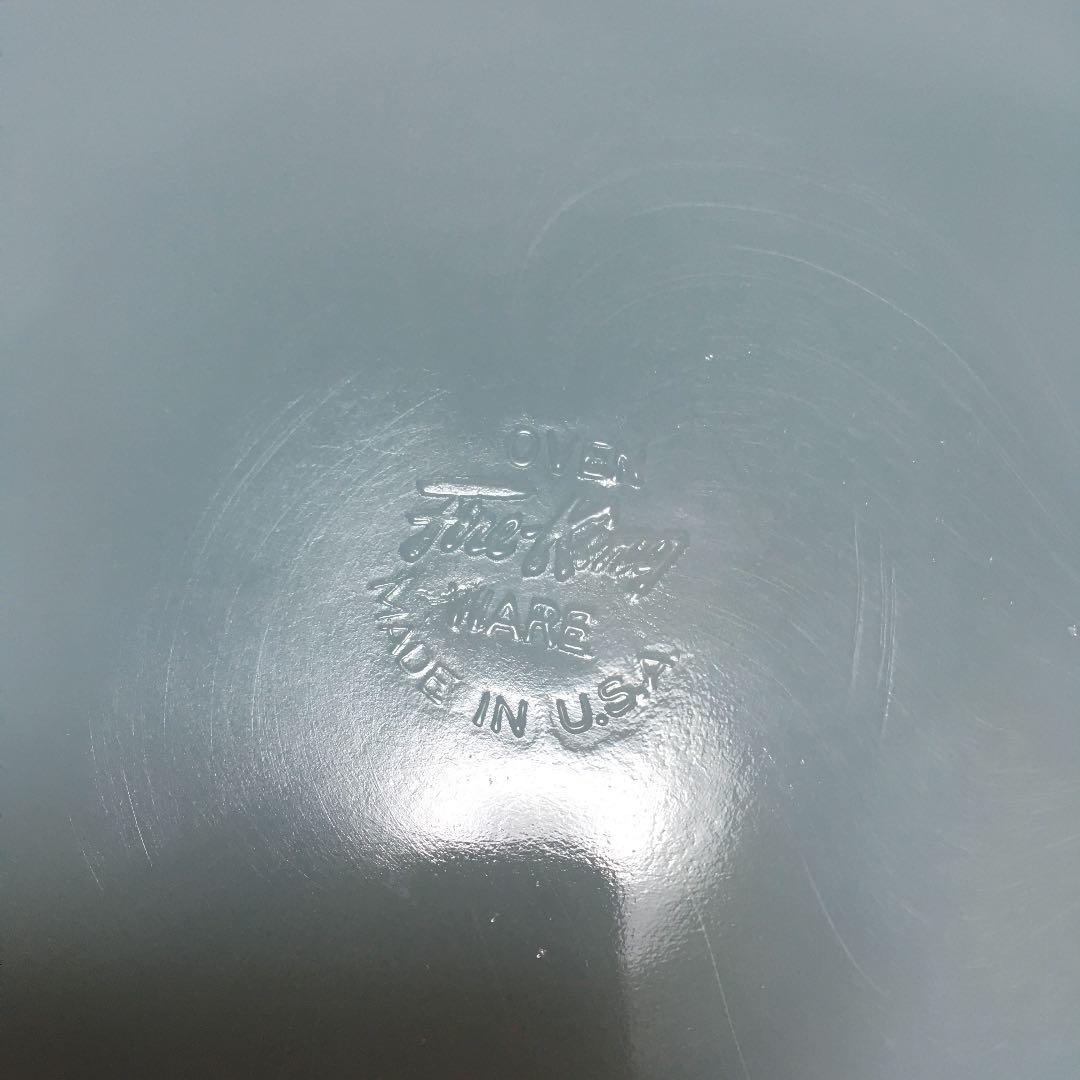 【極美品】ファイヤーキング ディナープレート ターコイズブルー a995