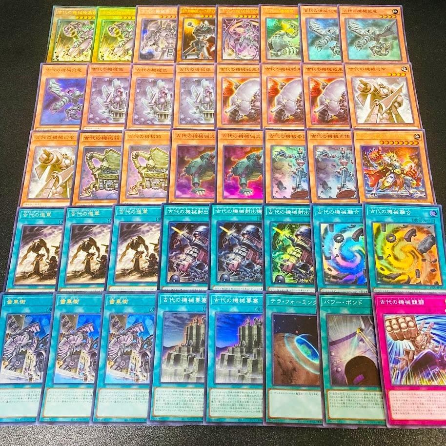 d140遊戯王 古代の機械 アンティークギア 本格構築デッキ スリーブ付