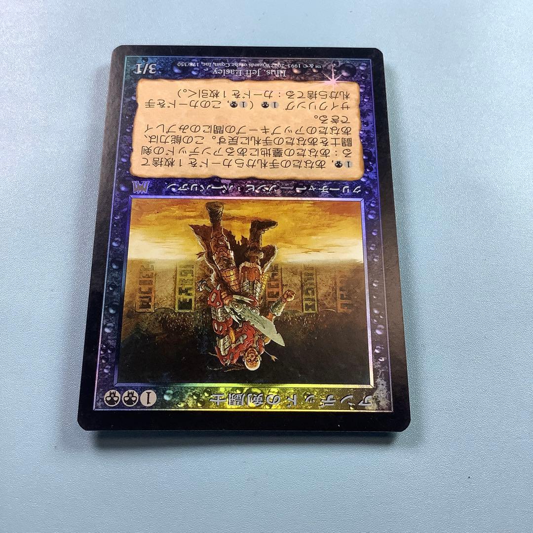 アンデッドの剣闘士/Undead Gladiator ONS日本語foil