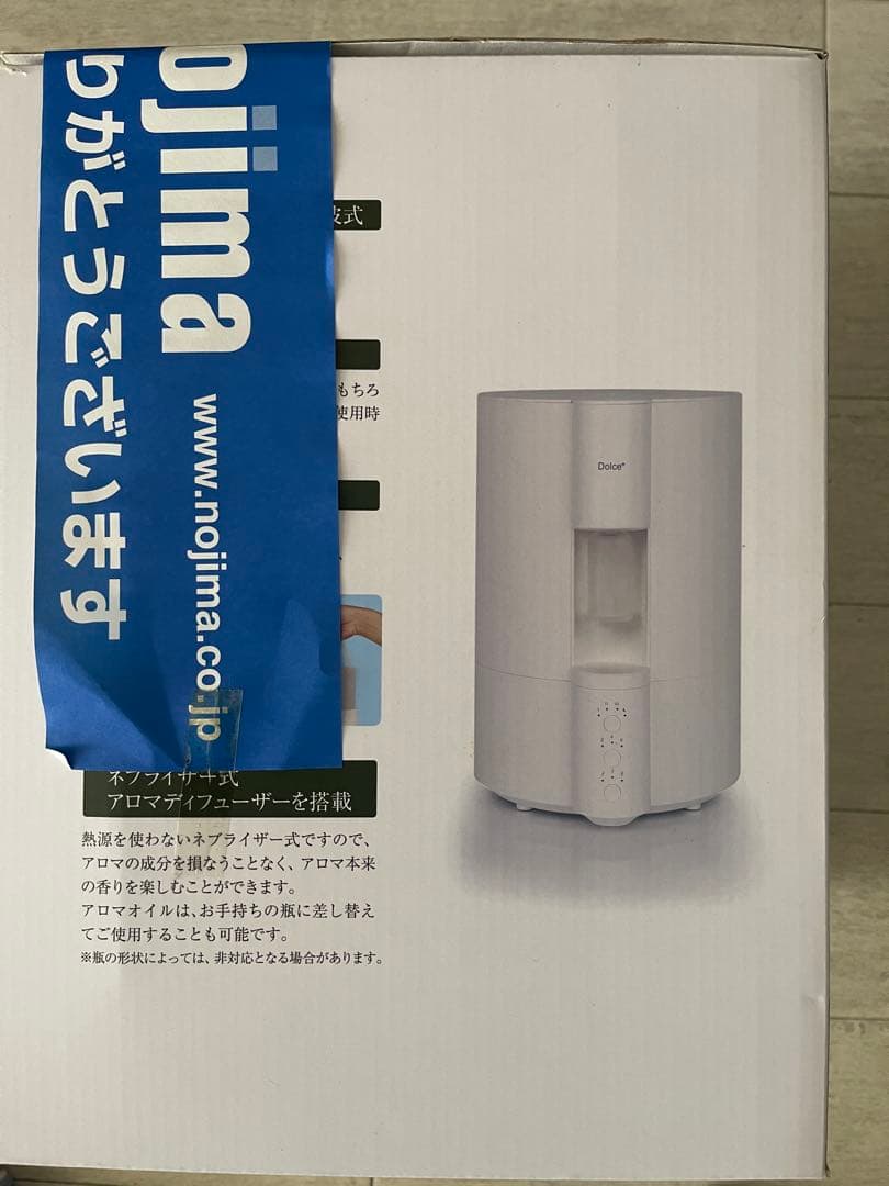 加湿器 Dolce+ humidifier