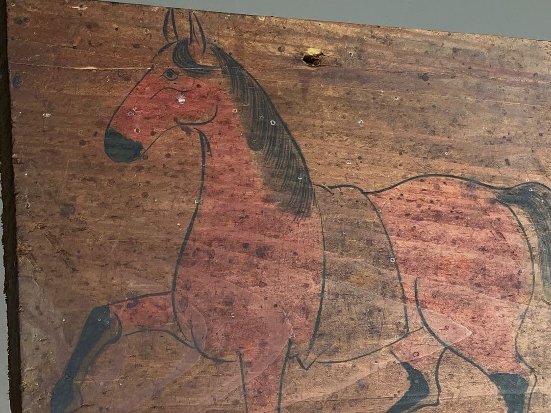 【古式絵馬 大正〜昭和初期頃】民間信仰骨董アンティーク干支丙午競馬開運お守護符