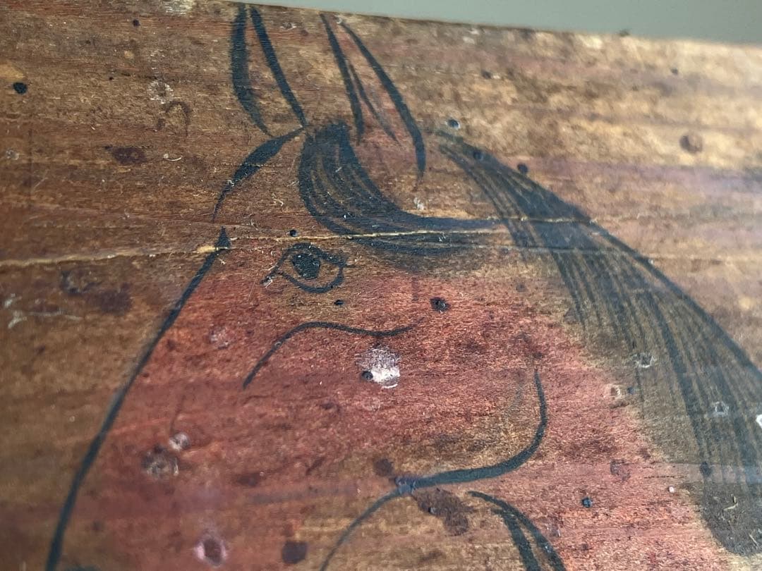 【古式絵馬 大正〜昭和初期頃】民間信仰骨董アンティーク干支丙午競馬開運お守護符