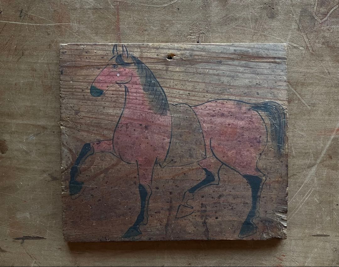 【古式絵馬 大正〜昭和初期頃】民間信仰骨董アンティーク干支丙午競馬開運お守護符