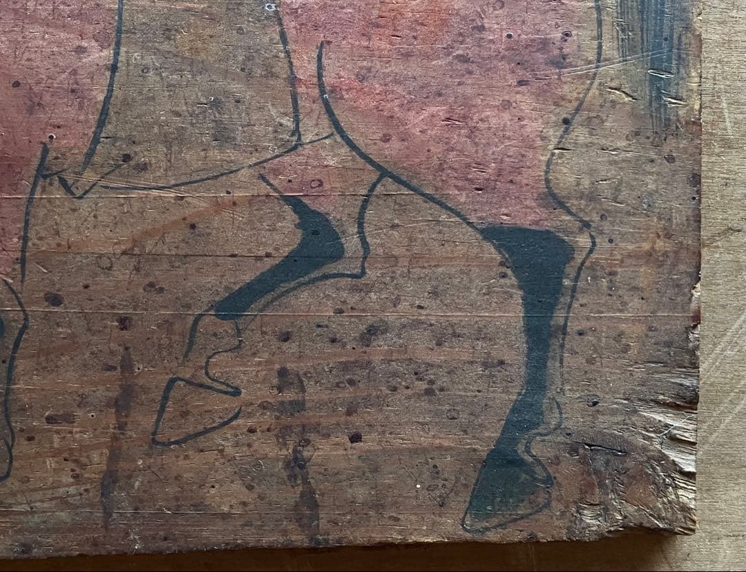 【古式絵馬 大正〜昭和初期頃】民間信仰骨董アンティーク干支丙午競馬開運お守護符