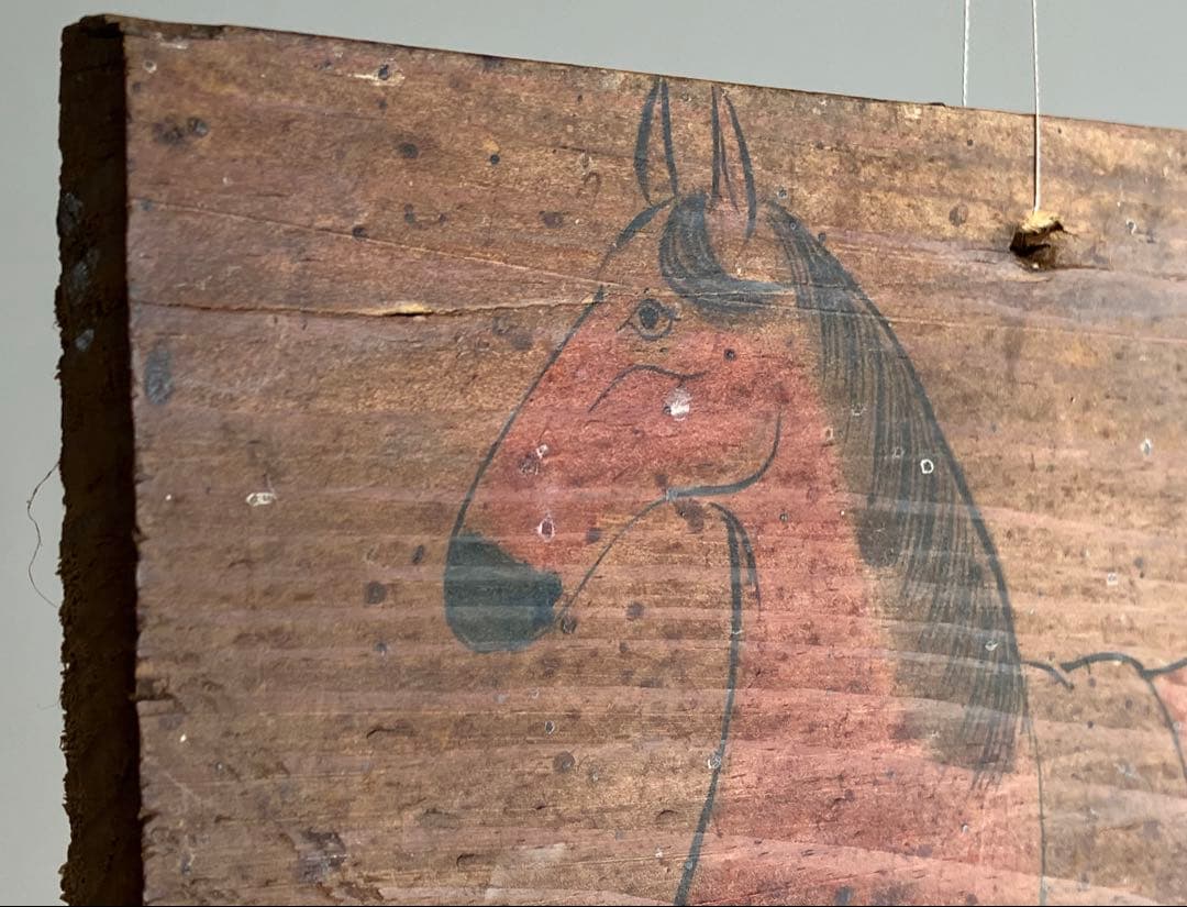 【古式絵馬 大正〜昭和初期頃】民間信仰骨董アンティーク干支丙午競馬開運お守護符