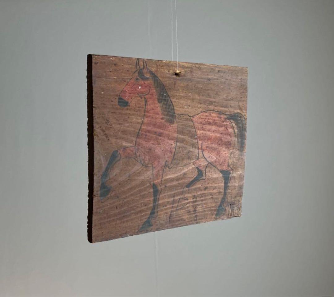 【古式絵馬 大正〜昭和初期頃】民間信仰骨董アンティーク干支丙午競馬開運お守護符