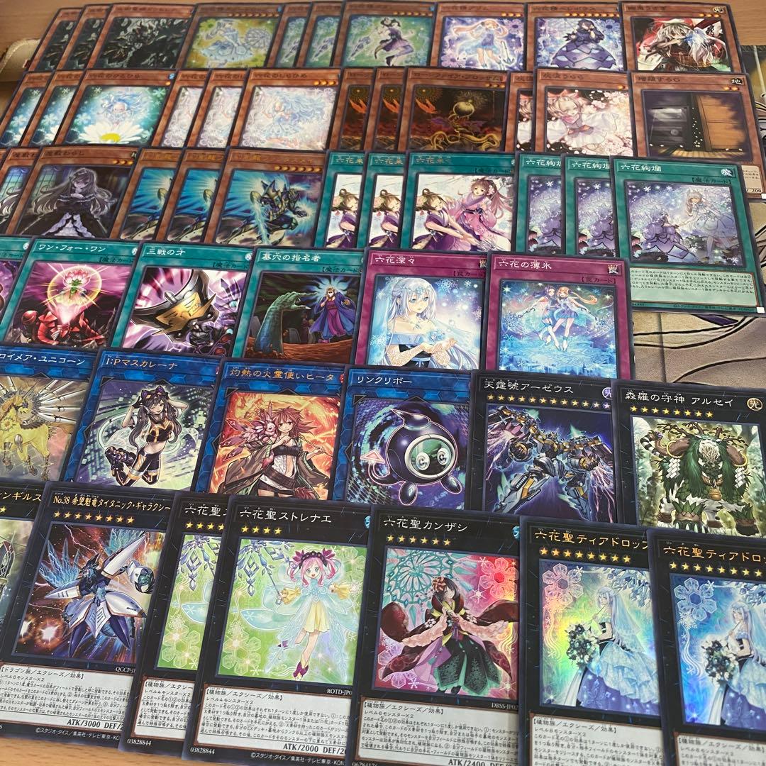 六花 デッキ 本格構築済みデッキ 遊戯王 デッキパーツ 六花聖ティアドロップ
