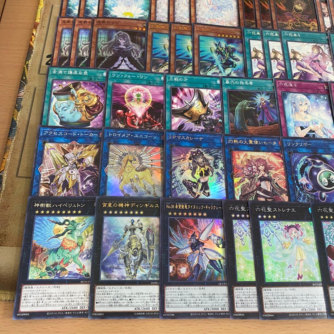 六花 デッキ 本格構築済みデッキ 遊戯王 デッキパーツ 六花聖ティアドロップ