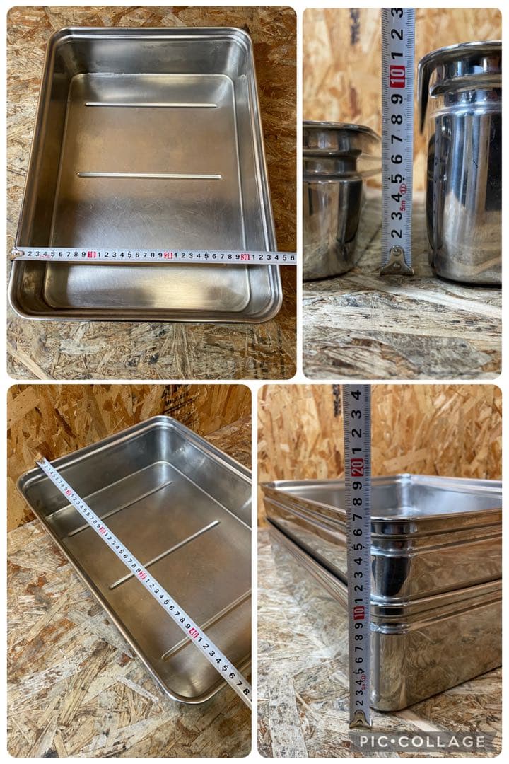 C(7839) 番重 中サイズ 2段 AG 18-8 ステンレス 業務用 厨房