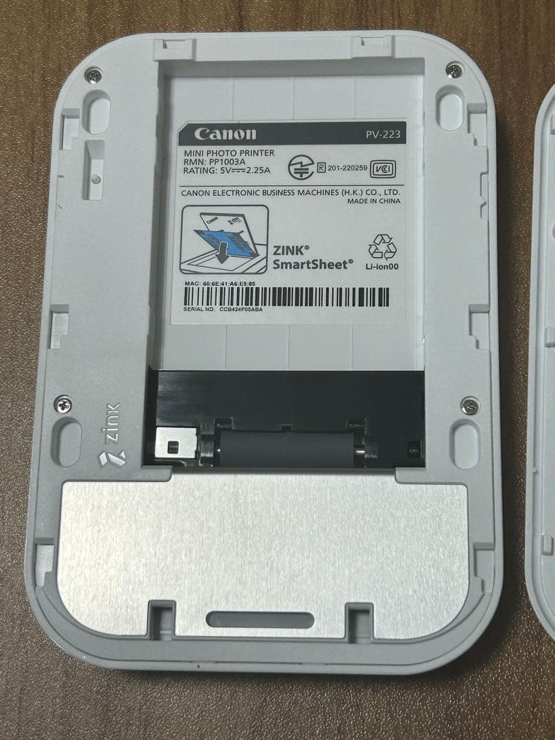 (美品) Canon iNSPiC PV-223 ホワイト　ケース付き