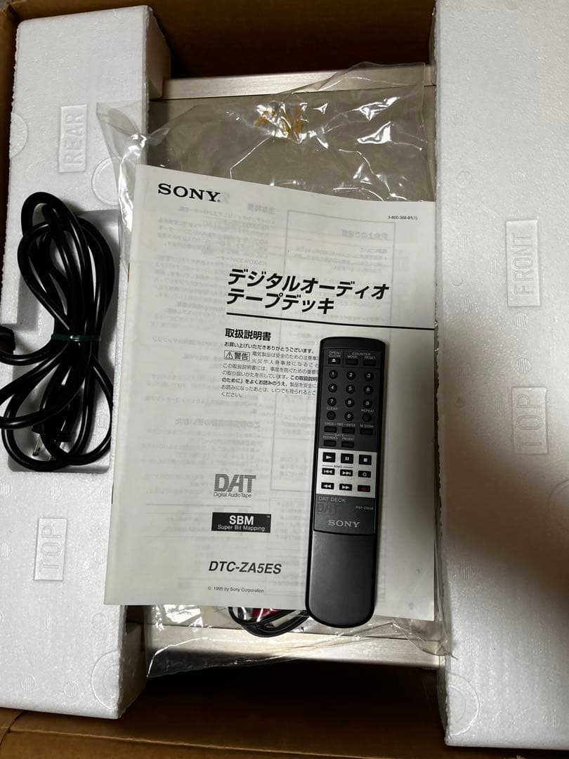 SONY DTC-ZA5ES DATデッキ　【ジャンク品】