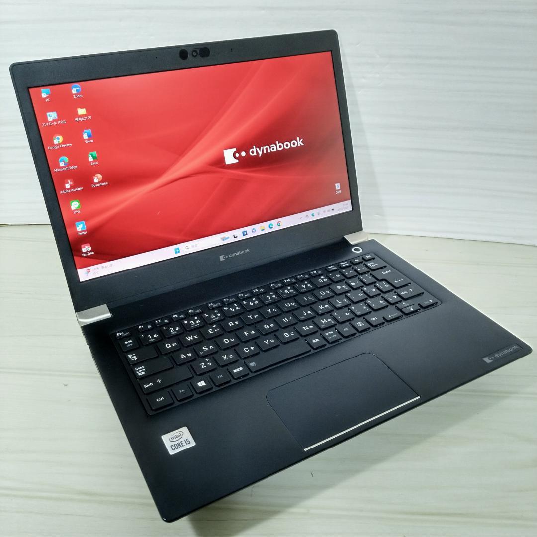 dynabook 美品 ノートパソコン U63/FS i5 16GB SSD
