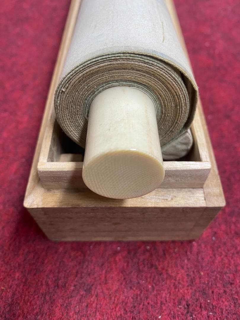 良*様 神月徹宗『為君葉々起清風』清竹軒 茶道具 臨済宗妙心寺管長 掛軸2410