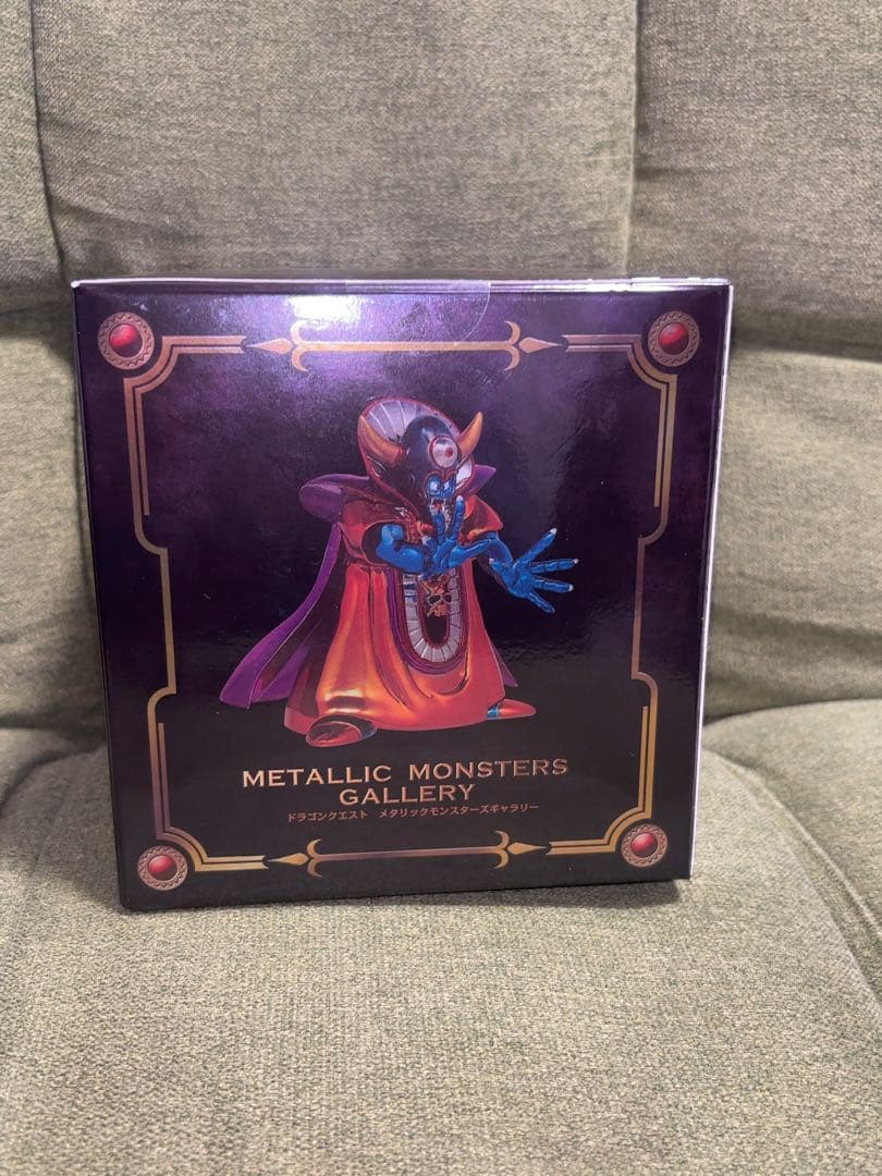 新品未開封　メタリックモンスターズギャラリー　ゾーマ