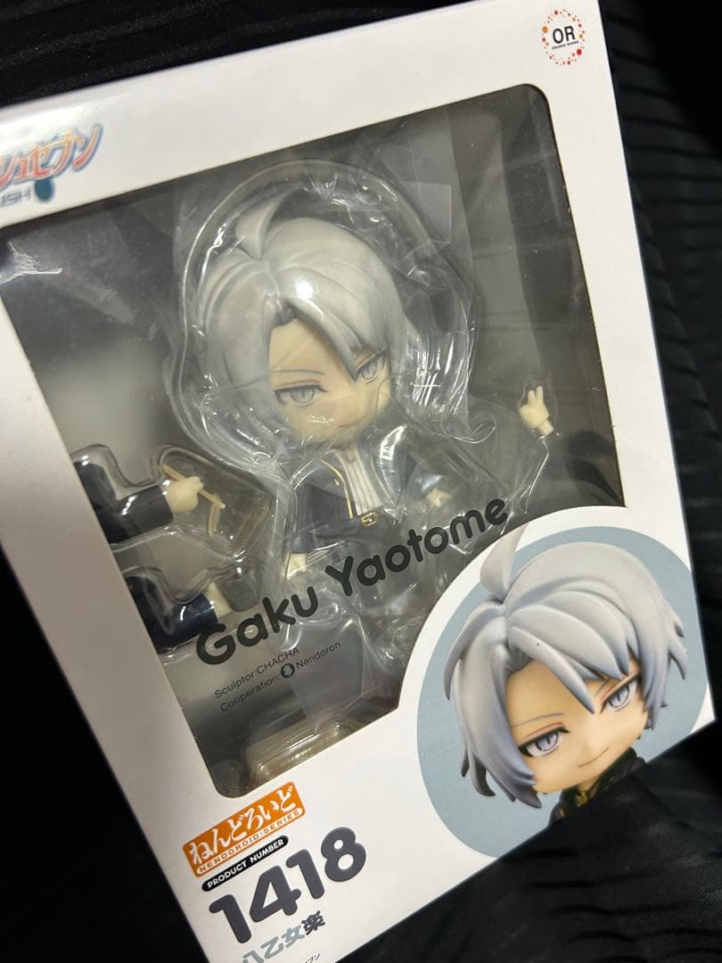 ねんどろいど　八乙女楽　グッスマ特典