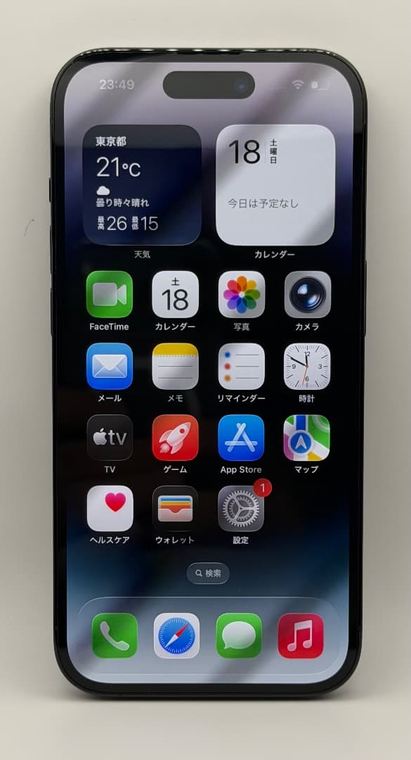 iPhone 14 Pro 256GB（スペースブラック / SIMフリー）