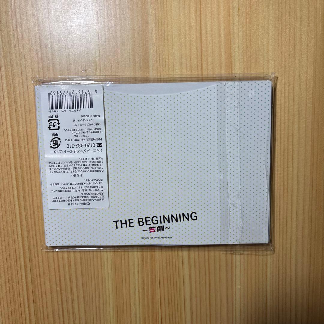 小島健　グッズ　セットTHEBEGINNING フォトフレーム