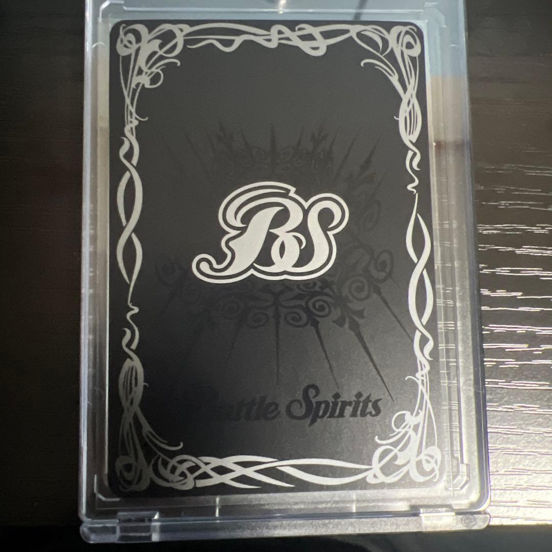 超龍雷神グランサジット•ノヴァ　シークレット