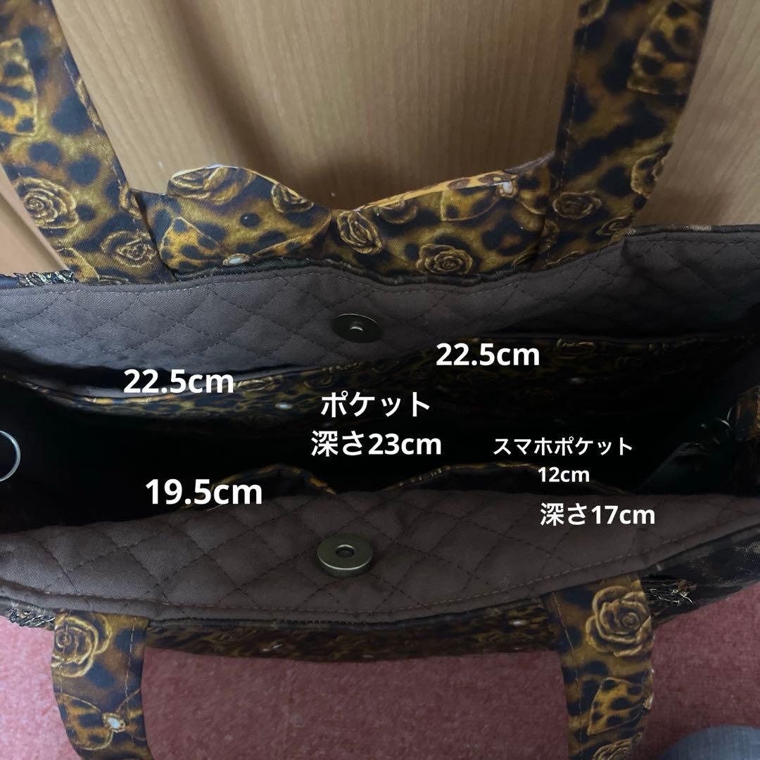 フリー出品❣️ 超ビックリトルサンダー超ビック肩がけ台形型トートバッグ ポーチ付き