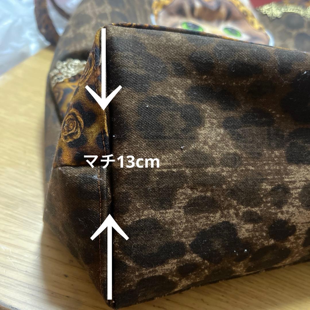 フリー出品❣️ 超ビックリトルサンダー超ビック肩がけ台形型トートバッグ ポーチ付き