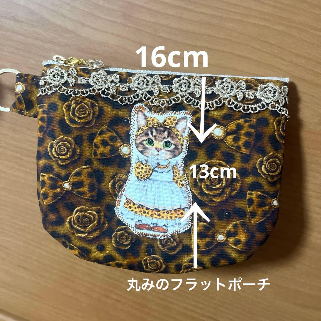 フリー出品❣️ 超ビックリトルサンダー超ビック肩がけ台形型トートバッグ ポーチ付き